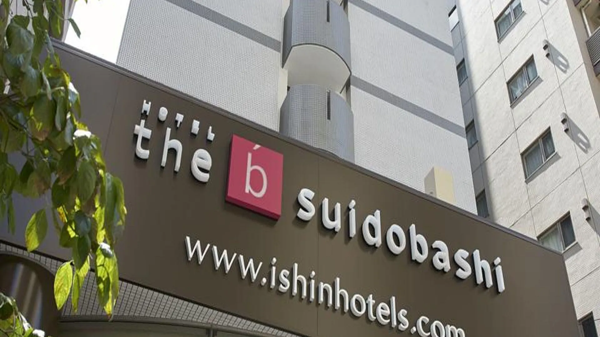 ***  The B Suidobashi Hotel Tokyo Japan