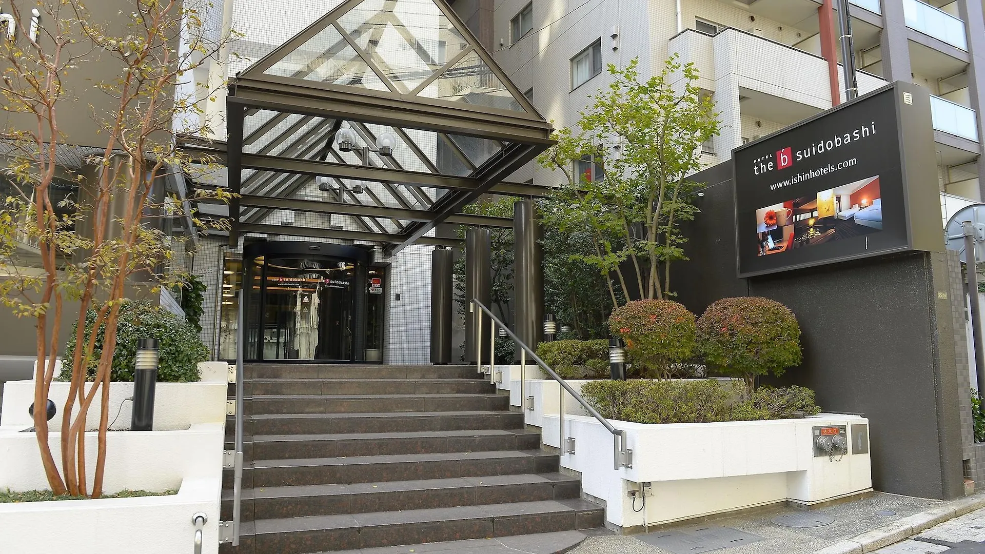 Hotel The B Suidobashi à Tōkyō