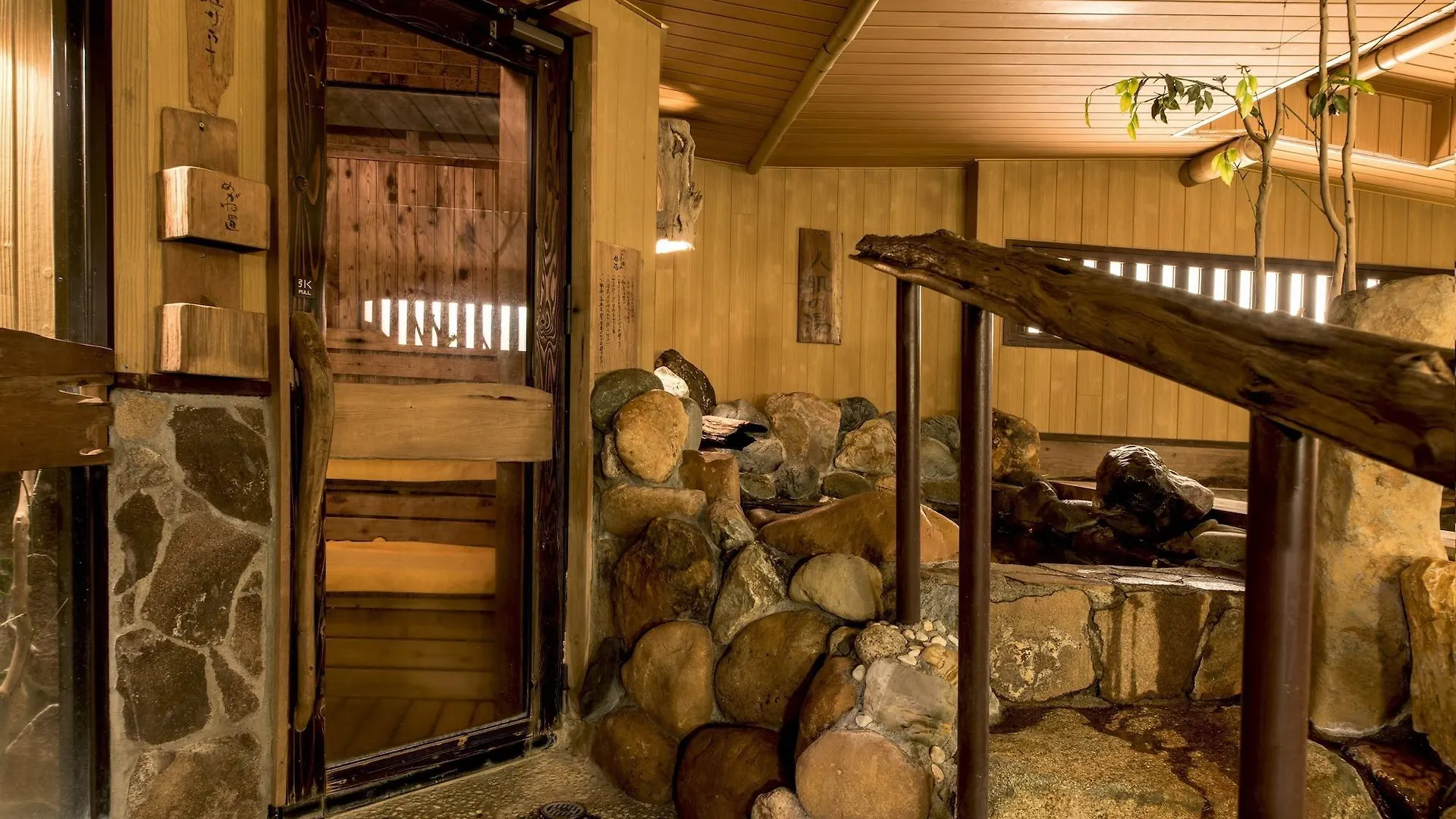 Hotel The B Suidobashi à Tōkyō Japon