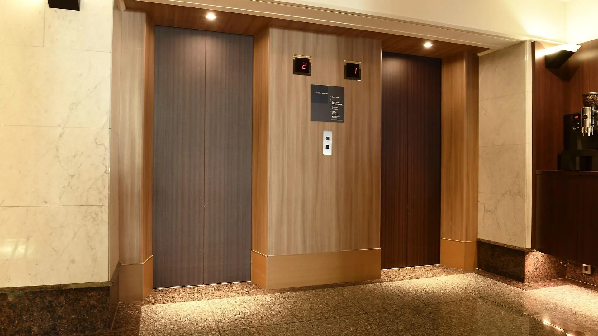 ***  Hotel The B Suidobashi à Tōkyō Japon