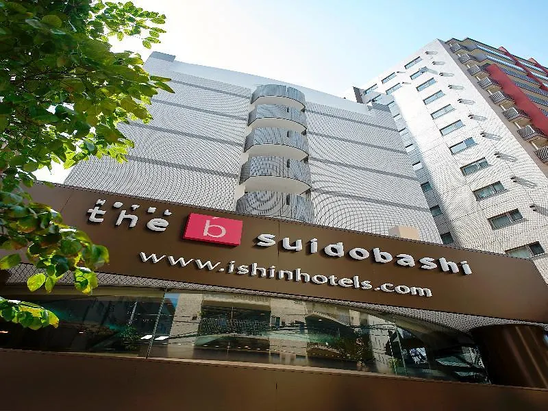 The B Suidobashi Hotel Tokyo