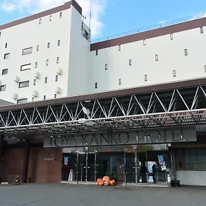 洞爷观光酒店 日本