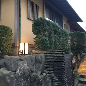 Holiday home 箱根　月乃庄
