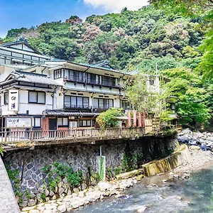 ichinoyu-honkan.kanagawa-hotels.com/