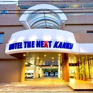 The Next Kanku ホテル 泉南市