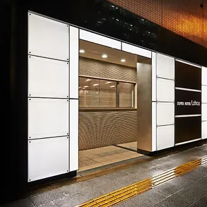 スーパーホテルjr上野入谷口 東京都