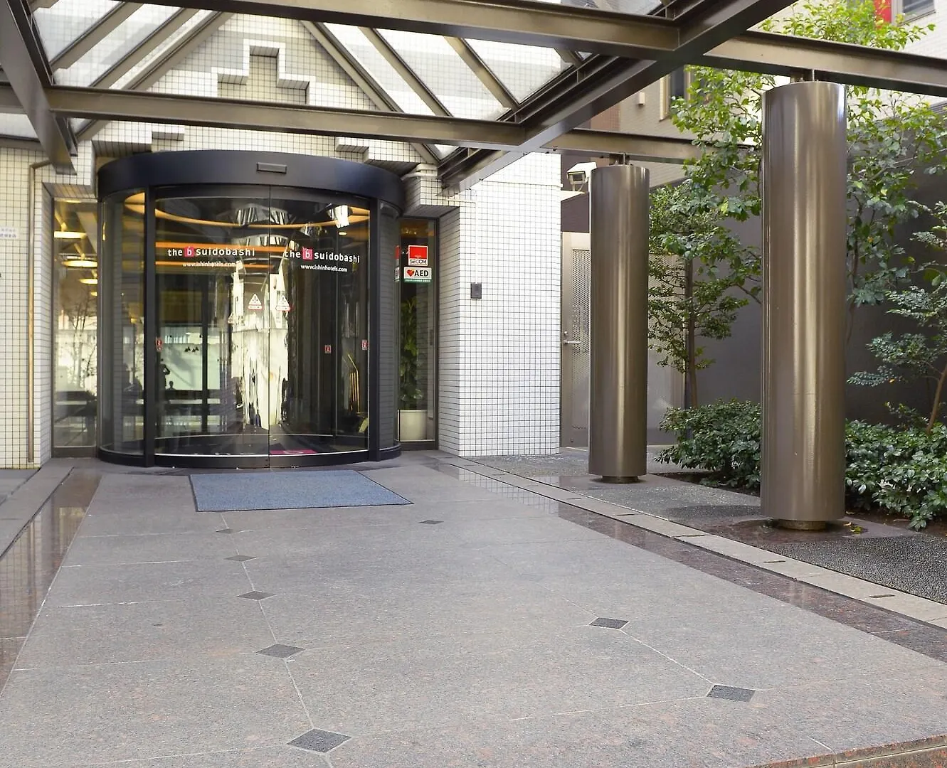 The B Suidobashi Hotel Tokyo