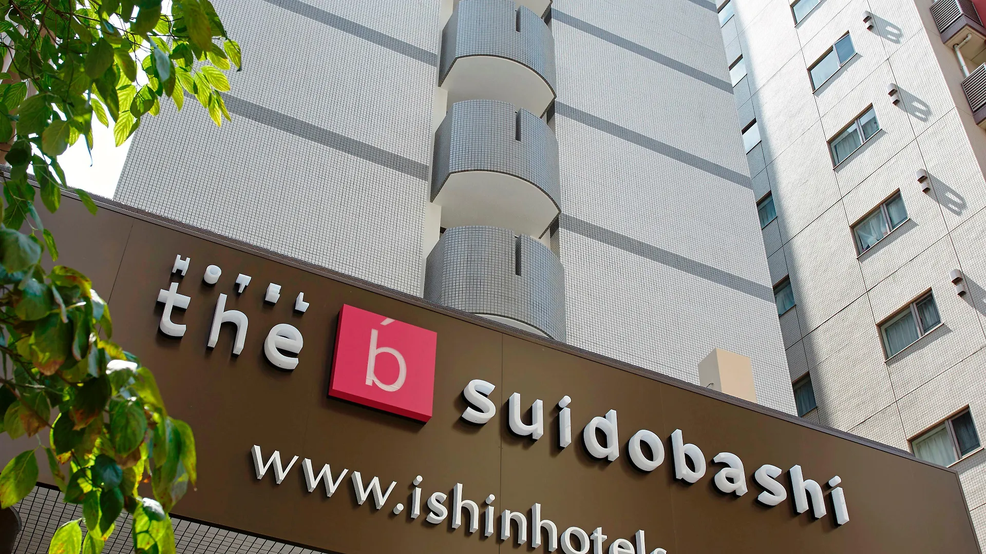 The B Suidobashi Hotel Tokyo