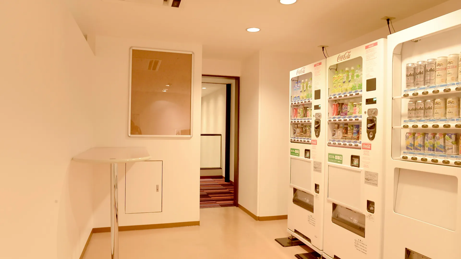 The B Suidobashi Hotel Tokyo