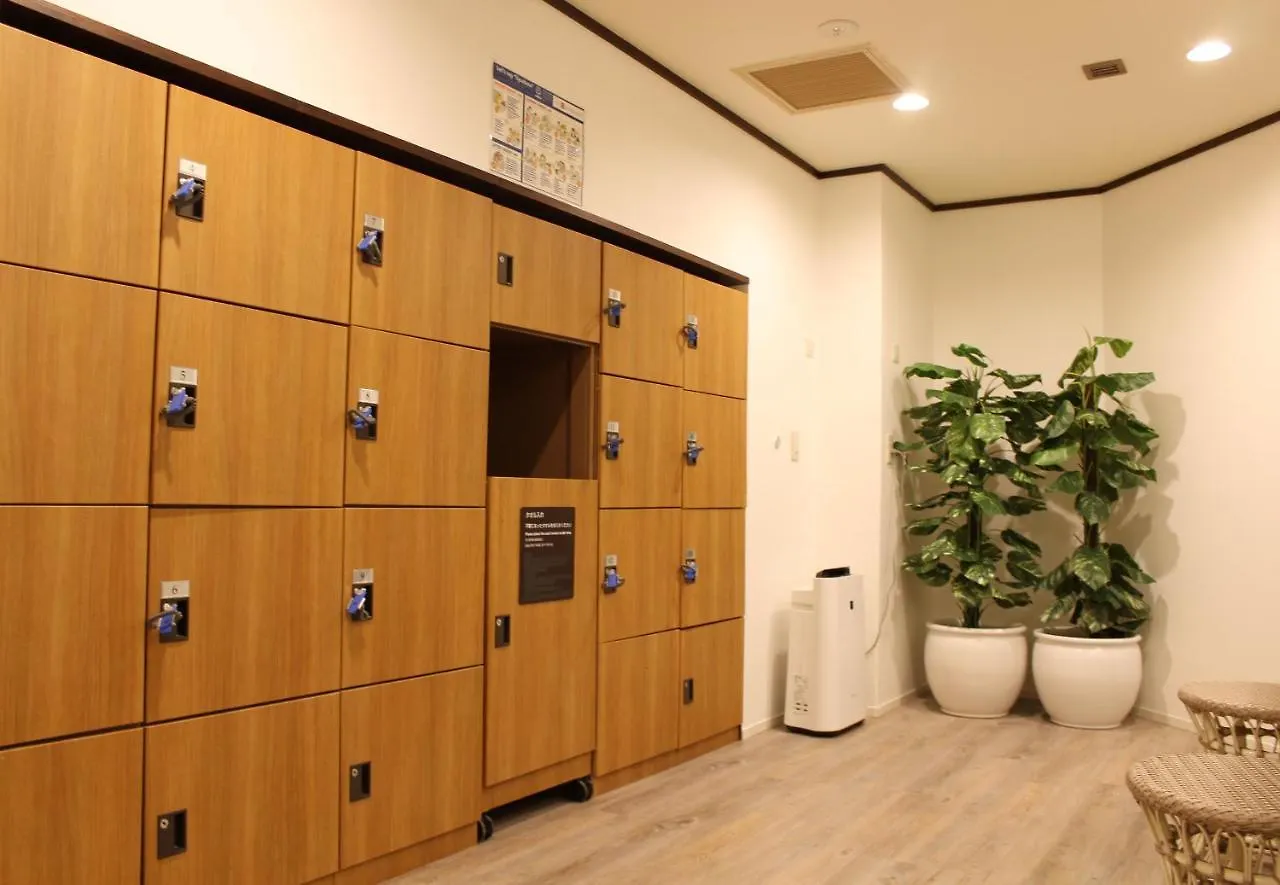 The B Suidobashi Hotel Tokyo