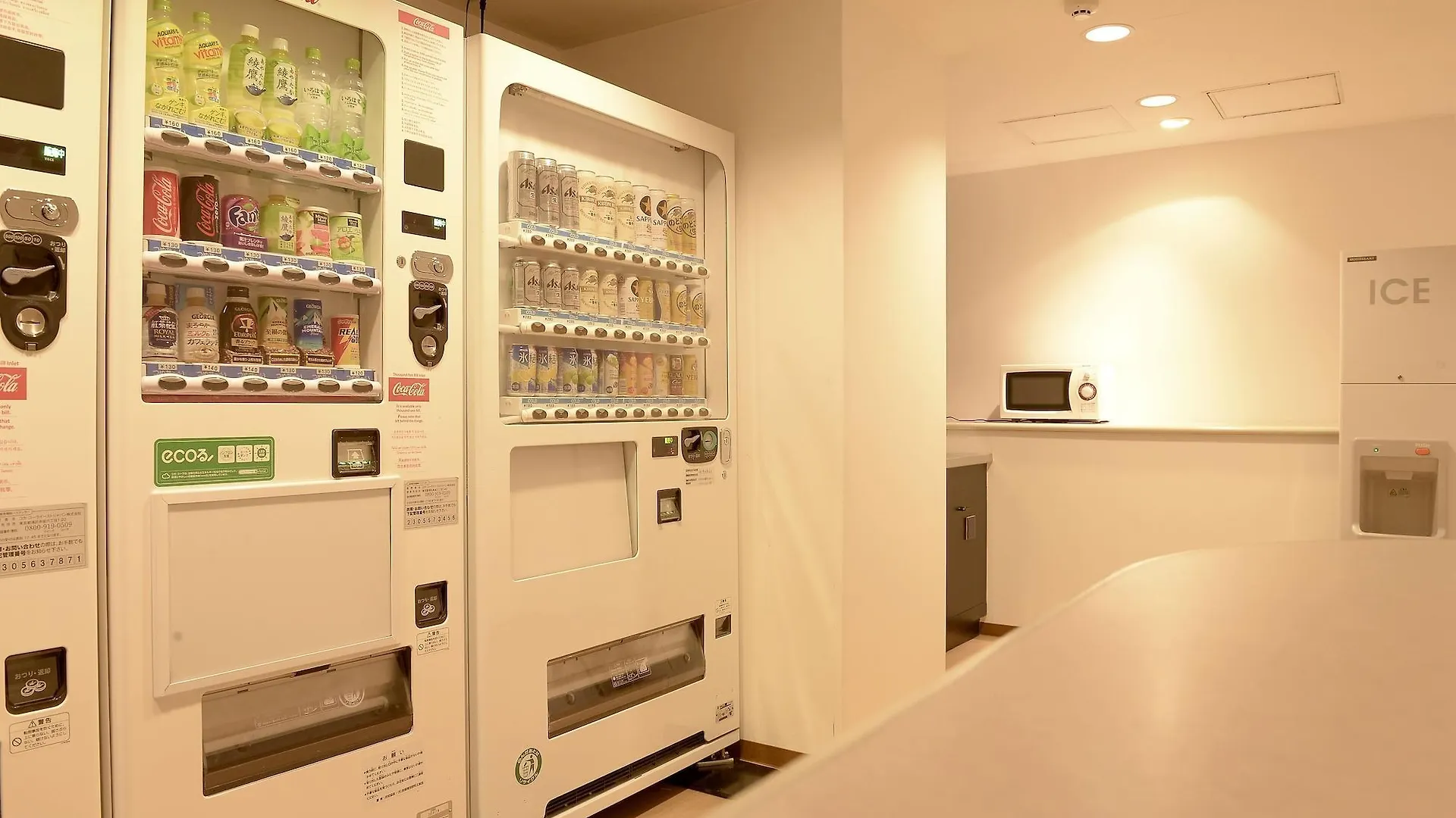 The B Suidobashi Hotel Tokyo